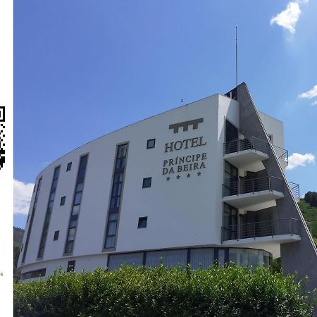 Hotel Principe Da Beira Fundão Exteriör bild